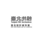 台北設計城市展:導覽 APP 顧問開發,展場互動技術顧問